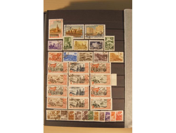 1857/2008, postfrische, ungebrauchte und gestempelte umfangreiche Sammlung mit u.a. Mi.-Nr. 1, 3y, 4y, 38, 39, 168y, 527, Bl.