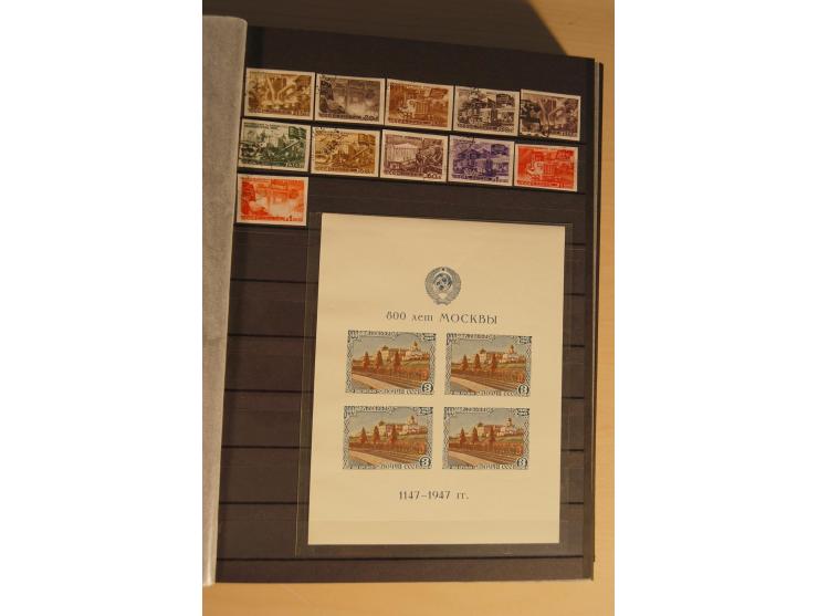 1857/2008, postfrische, ungebrauchte und gestempelte umfangreiche Sammlung mit u.a. Mi.-Nr. 1, 3y, 4y, 38, 39, 168y, 527, Bl.