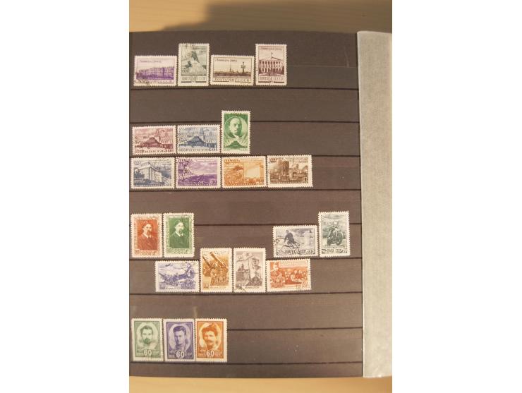 1857/2008, postfrische, ungebrauchte und gestempelte umfangreiche Sammlung mit u.a. Mi.-Nr. 1, 3y, 4y, 38, 39, 168y, 527, Bl.