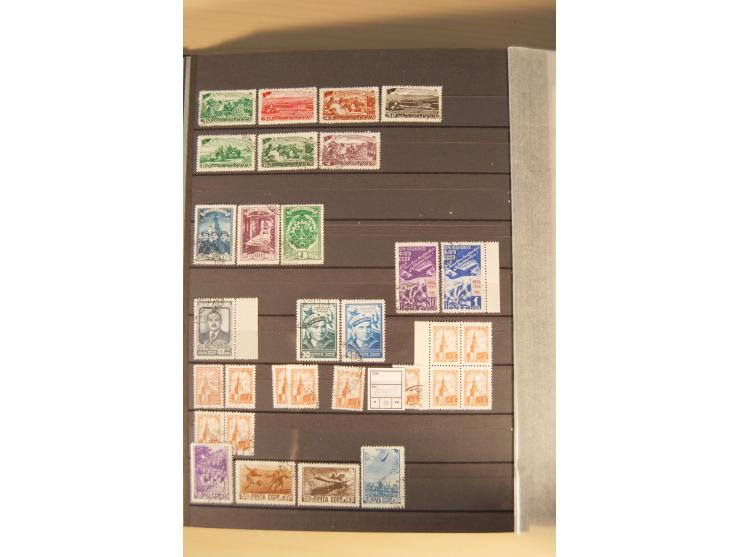 1857/2008, postfrische, ungebrauchte und gestempelte umfangreiche Sammlung mit u.a. Mi.-Nr. 1, 3y, 4y, 38, 39, 168y, 527, Bl.