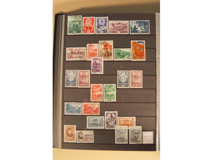 1857/2008, postfrische, ungebrauchte und gestempelte umfangreiche Sammlung mit u.a. Mi.-Nr. 1, 3y, 4y, 38, 39, 168y, 527, Bl.