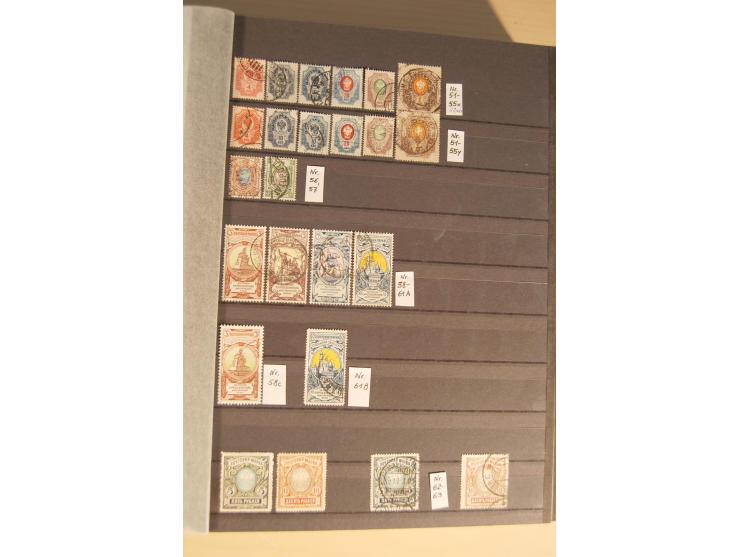 1857/2008, postfrische, ungebrauchte und gestempelte umfangreiche Sammlung mit u.a. Mi.-Nr. 1, 3y, 4y, 38, 39, 168y, 527, Bl.