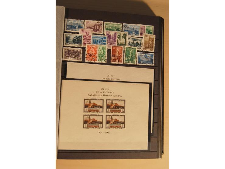 1857/2008, postfrische, ungebrauchte und gestempelte umfangreiche Sammlung mit u.a. Mi.-Nr. 1, 3y, 4y, 38, 39, 168y, 527, Bl.