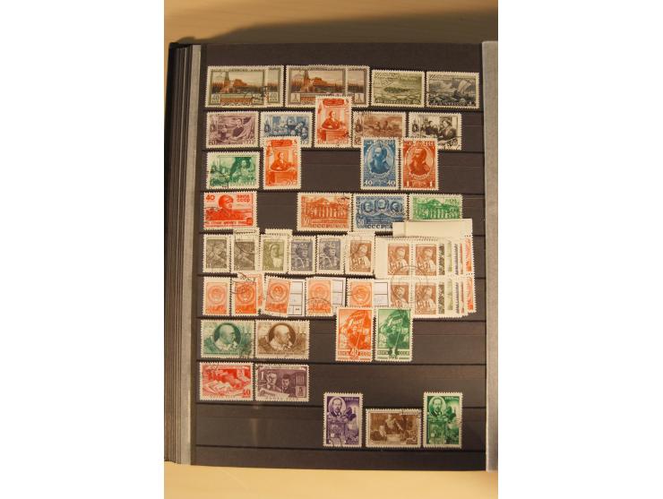 1857/2008, postfrische, ungebrauchte und gestempelte umfangreiche Sammlung mit u.a. Mi.-Nr. 1, 3y, 4y, 38, 39, 168y, 527, Bl.