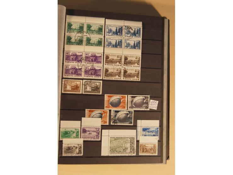 1857/2008, postfrische, ungebrauchte und gestempelte umfangreiche Sammlung mit u.a. Mi.-Nr. 1, 3y, 4y, 38, 39, 168y, 527, Bl.