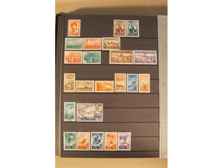 1857/2008, postfrische, ungebrauchte und gestempelte umfangreiche Sammlung mit u.a. Mi.-Nr. 1, 3y, 4y, 38, 39, 168y, 527, Bl.
