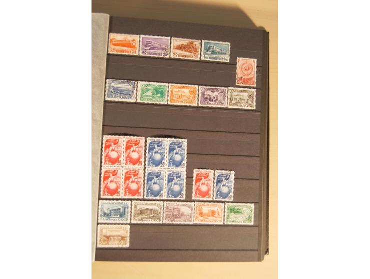 1857/2008, postfrische, ungebrauchte und gestempelte umfangreiche Sammlung mit u.a. Mi.-Nr. 1, 3y, 4y, 38, 39, 168y, 527, Bl.