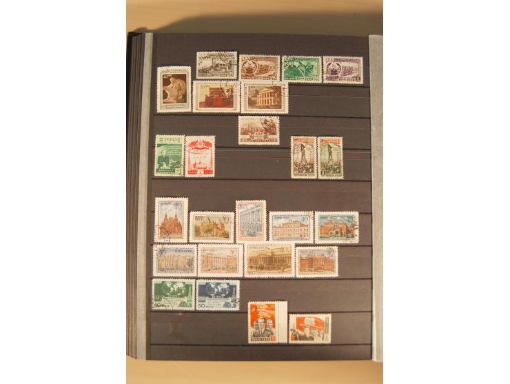 1857/2008, postfrische, ungebrauchte und gestempelte umfangreiche Sammlung mit u.a. Mi.-Nr. 1, 3y, 4y, 38, 39, 168y, 527, Bl.
