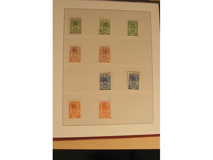 1862/1923, ungebrauchte und gestempelte Sammlung mit Armeeposten, Lokalausgaben, Wenden, Post auf Kreta, Post in China etc., 