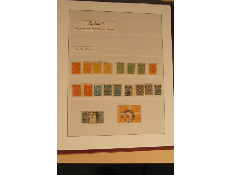 1862/1923, ungebrauchte und gestempelte Sammlung mit Armeeposten, Lokalausgaben, Wenden, Post auf Kreta, Post in China etc., 