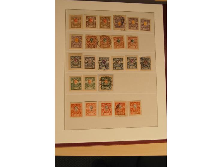1862/1923, ungebrauchte und gestempelte Sammlung mit Armeeposten, Lokalausgaben, Wenden, Post auf Kreta, Post in China etc., 