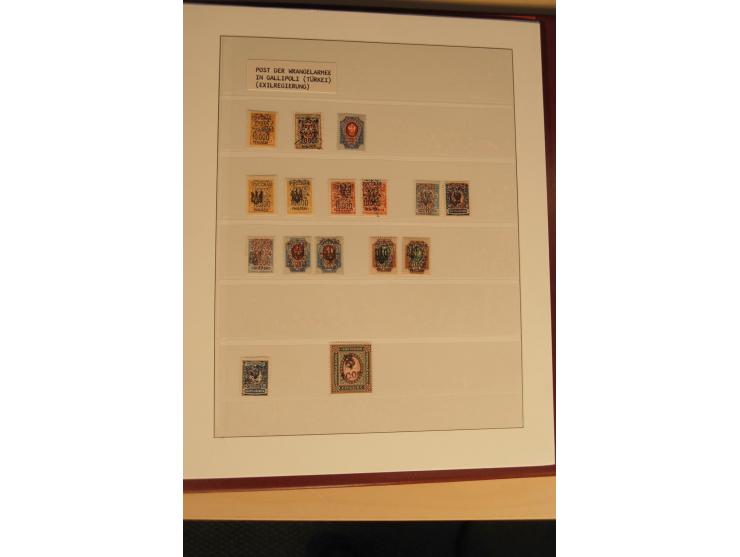 1862/1923, ungebrauchte und gestempelte Sammlung mit Armeeposten, Lokalausgaben, Wenden, Post auf Kreta, Post in China etc., 