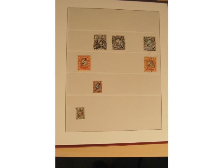 1862/1923, ungebrauchte und gestempelte Sammlung mit Armeeposten, Lokalausgaben, Wenden, Post auf Kreta, Post in China etc., 