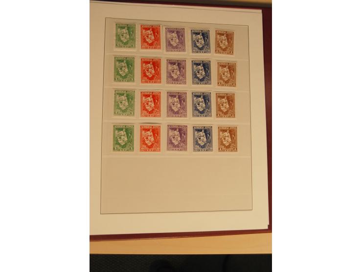 1862/1923, ungebrauchte und gestempelte Sammlung mit Armeeposten, Lokalausgaben, Wenden, Post auf Kreta, Post in China etc., 
