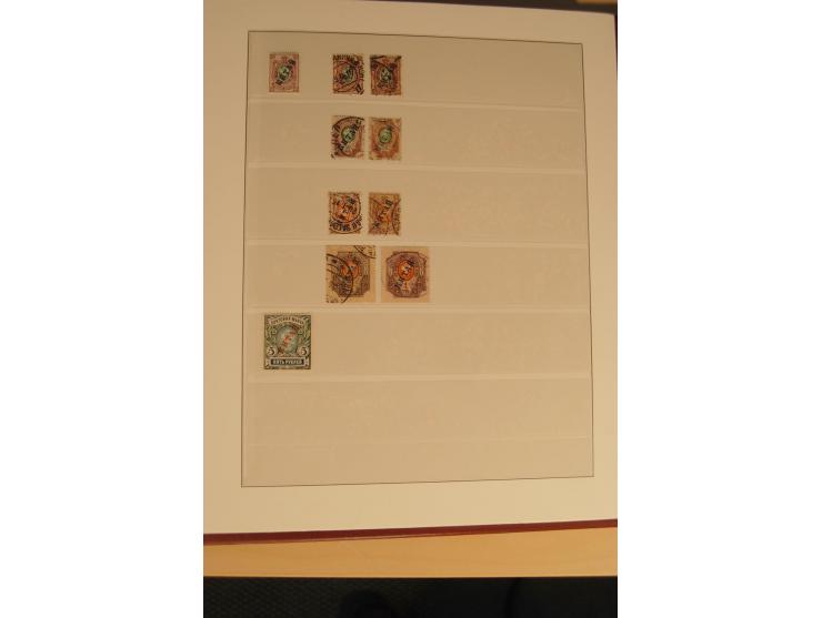 1862/1923, ungebrauchte und gestempelte Sammlung mit Armeeposten, Lokalausgaben, Wenden, Post auf Kreta, Post in China etc., 