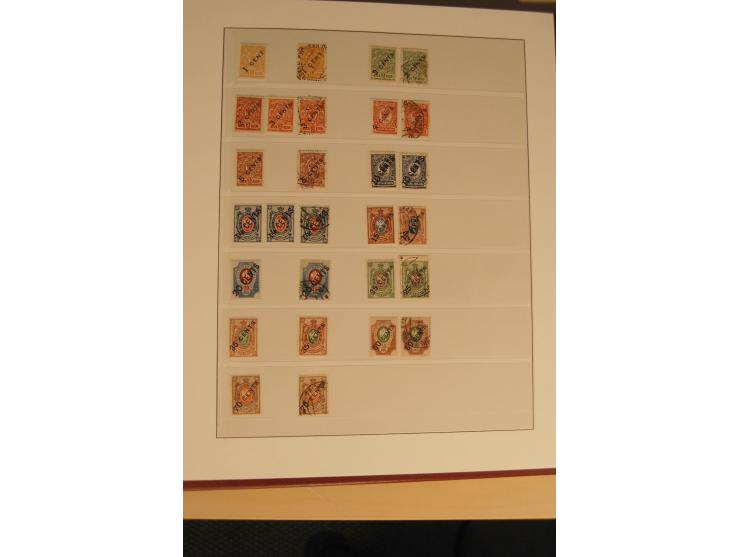 1862/1923, ungebrauchte und gestempelte Sammlung mit Armeeposten, Lokalausgaben, Wenden, Post auf Kreta, Post in China etc., 