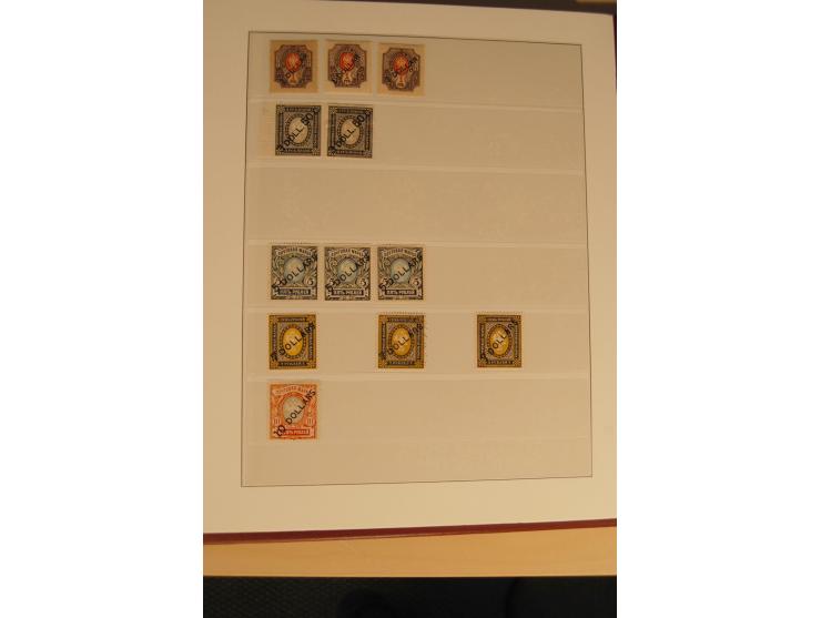 1862/1923, ungebrauchte und gestempelte Sammlung mit Armeeposten, Lokalausgaben, Wenden, Post auf Kreta, Post in China etc., 