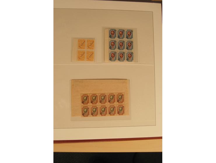 1862/1923, ungebrauchte und gestempelte Sammlung mit Armeeposten, Lokalausgaben, Wenden, Post auf Kreta, Post in China etc., 