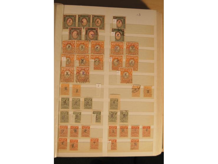 1866/1923 (ca.), postfrischer, ungebrauchter und gestempelter Posten mit hunderten von Marken, dabei besonders Kaukasische St