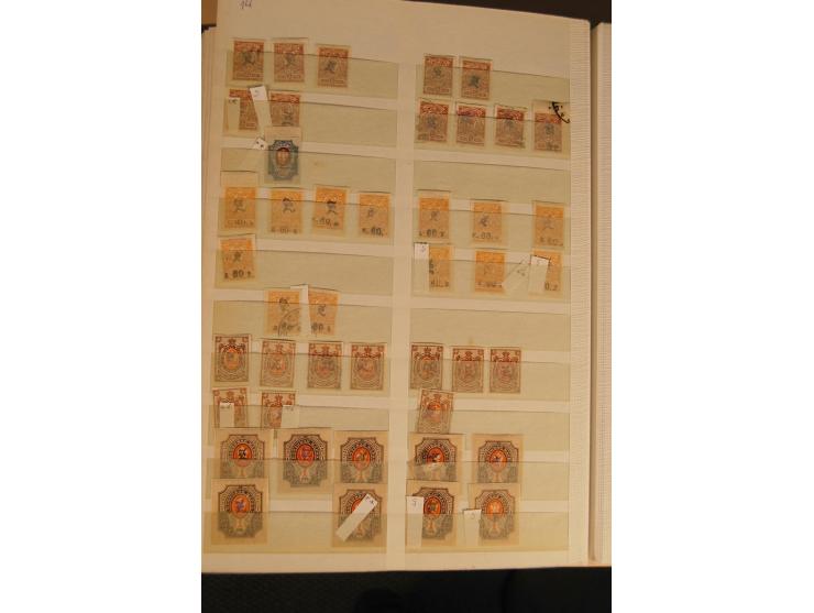 1866/1923 (ca.), postfrischer, ungebrauchter und gestempelter Posten mit hunderten von Marken, dabei besonders Kaukasische St