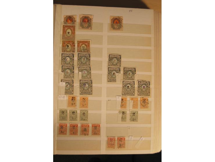 1866/1923 (ca.), postfrischer, ungebrauchter und gestempelter Posten mit hunderten von Marken, dabei besonders Kaukasische St