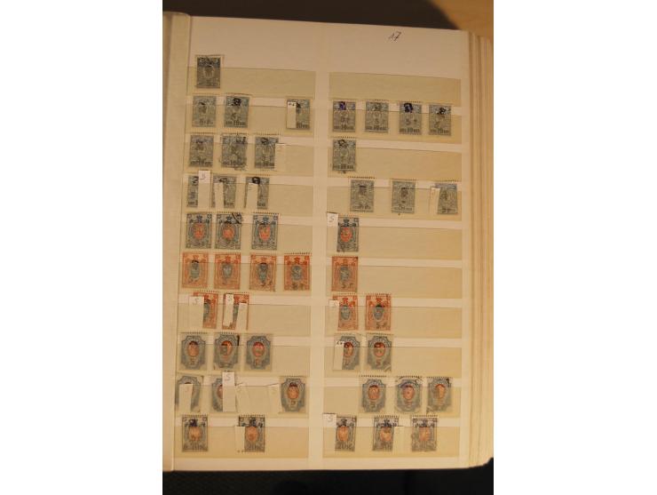 1866/1923 (ca.), postfrischer, ungebrauchter und gestempelter Posten mit hunderten von Marken, dabei besonders Kaukasische St