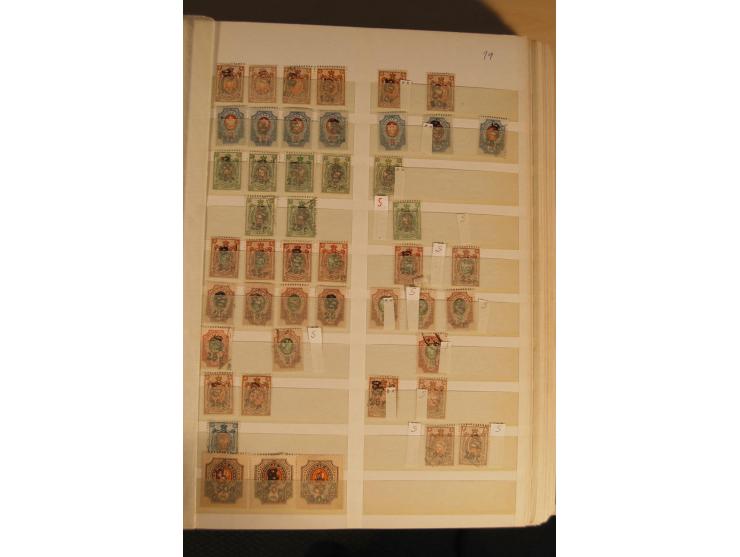 1866/1923 (ca.), postfrischer, ungebrauchter und gestempelter Posten mit hunderten von Marken, dabei besonders Kaukasische St