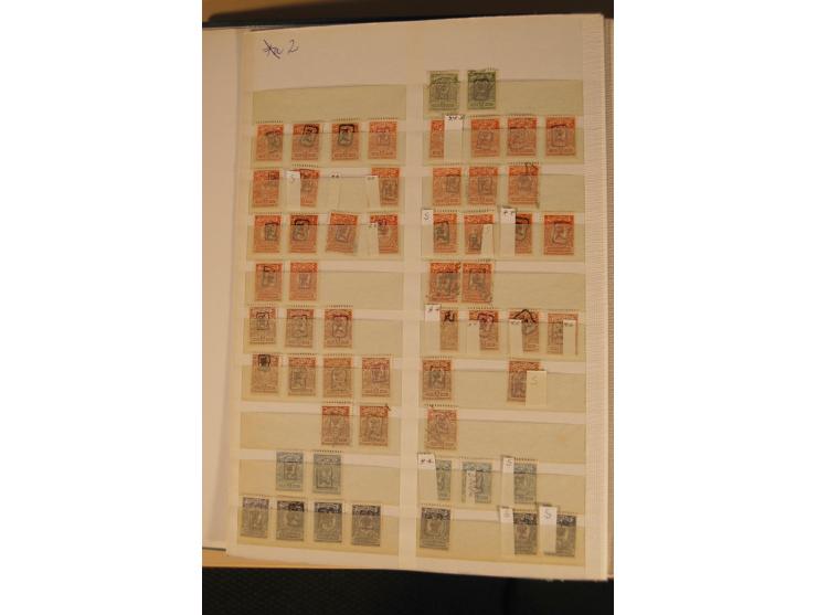 1866/1923 (ca.), postfrischer, ungebrauchter und gestempelter Posten mit hunderten von Marken, dabei besonders Kaukasische St