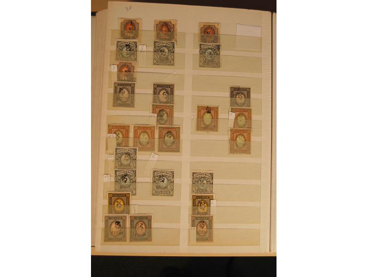 1866/1923 (ca.), postfrischer, ungebrauchter und gestempelter Posten mit hunderten von Marken, dabei besonders Kaukasische St