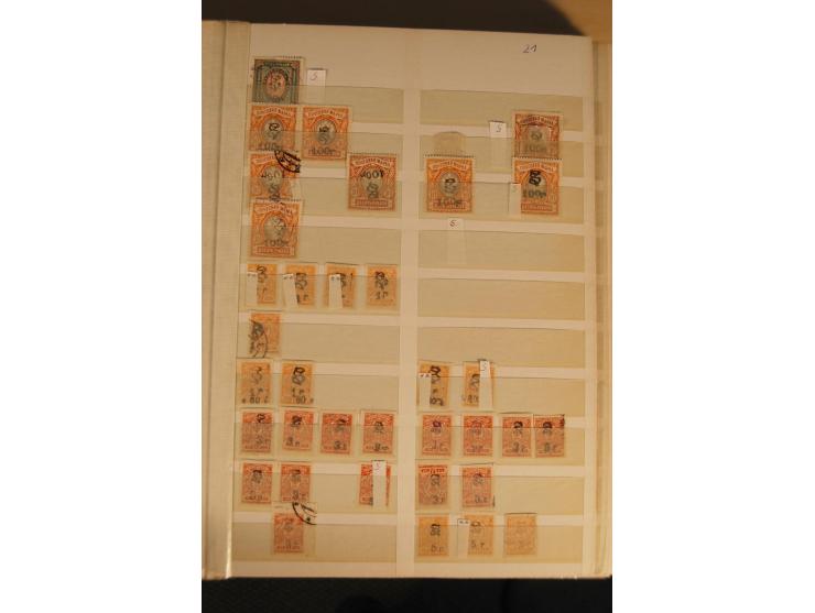 1866/1923 (ca.), postfrischer, ungebrauchter und gestempelter Posten mit hunderten von Marken, dabei besonders Kaukasische St