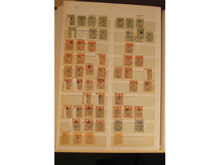 1866/1923 (ca.), postfrischer, ungebrauchter und gestempelter Posten mit hunderten von Marken, dabei besonders Kaukasische St