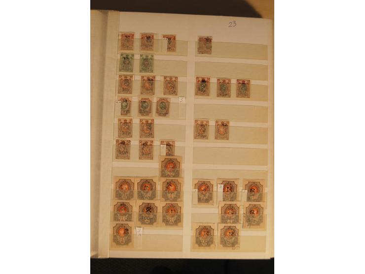 1866/1923 (ca.), postfrischer, ungebrauchter und gestempelter Posten mit hunderten von Marken, dabei besonders Kaukasische St