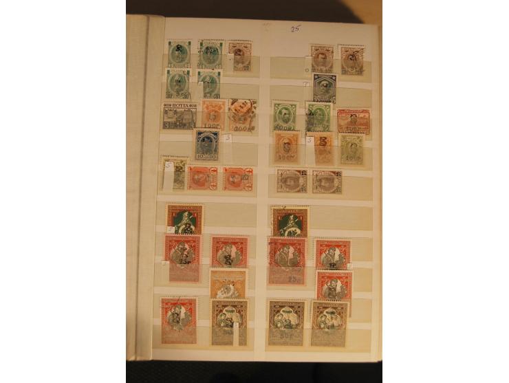 1866/1923 (ca.), postfrischer, ungebrauchter und gestempelter Posten mit hunderten von Marken, dabei besonders Kaukasische St