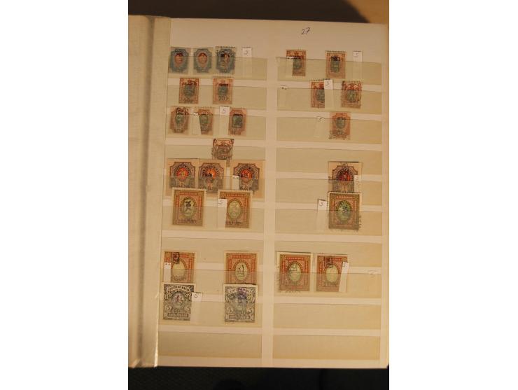 1866/1923 (ca.), postfrischer, ungebrauchter und gestempelter Posten mit hunderten von Marken, dabei besonders Kaukasische St