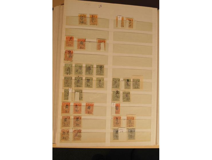 1866/1923 (ca.), postfrischer, ungebrauchter und gestempelter Posten mit hunderten von Marken, dabei besonders Kaukasische St