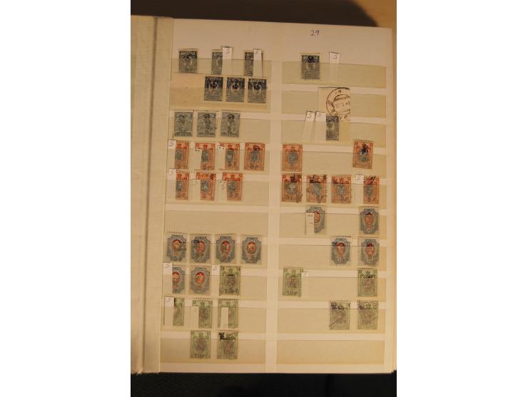 1866/1923 (ca.), postfrischer, ungebrauchter und gestempelter Posten mit hunderten von Marken, dabei besonders Kaukasische St