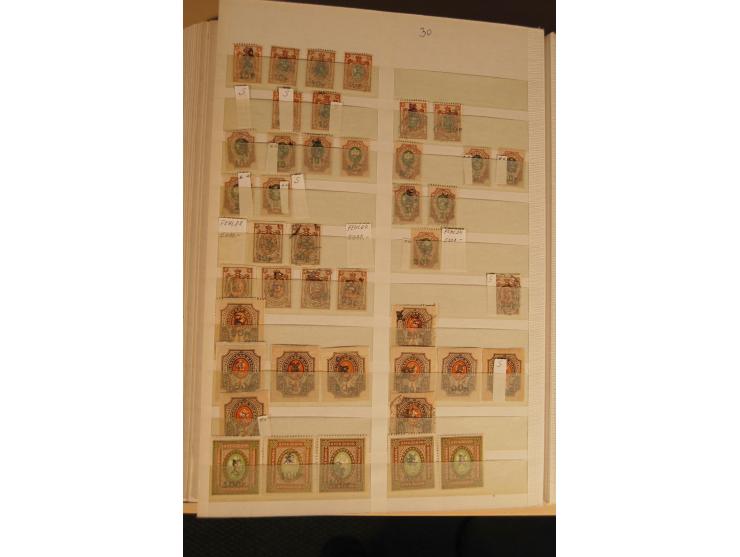 1866/1923 (ca.), postfrischer, ungebrauchter und gestempelter Posten mit hunderten von Marken, dabei besonders Kaukasische St