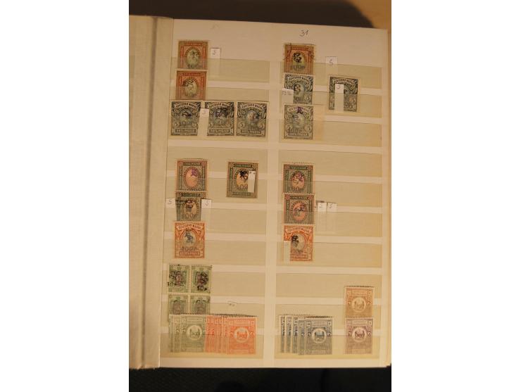 1866/1923 (ca.), postfrischer, ungebrauchter und gestempelter Posten mit hunderten von Marken, dabei besonders Kaukasische St