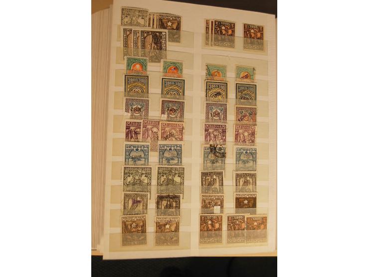 1866/1923 (ca.), postfrischer, ungebrauchter und gestempelter Posten mit hunderten von Marken, dabei besonders Kaukasische St