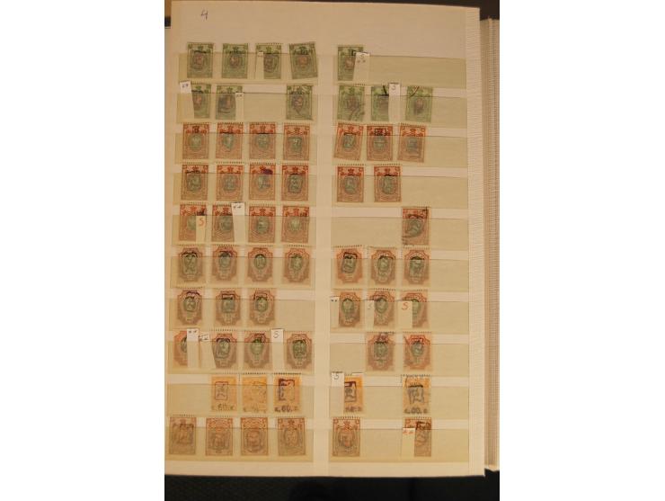 1866/1923 (ca.), postfrischer, ungebrauchter und gestempelter Posten mit hunderten von Marken, dabei besonders Kaukasische St