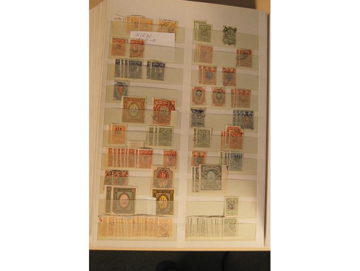 1866/1923 (ca.), postfrischer, ungebrauchter und gestempelter Posten mit hunderten von Marken, dabei besonders Kaukasische St