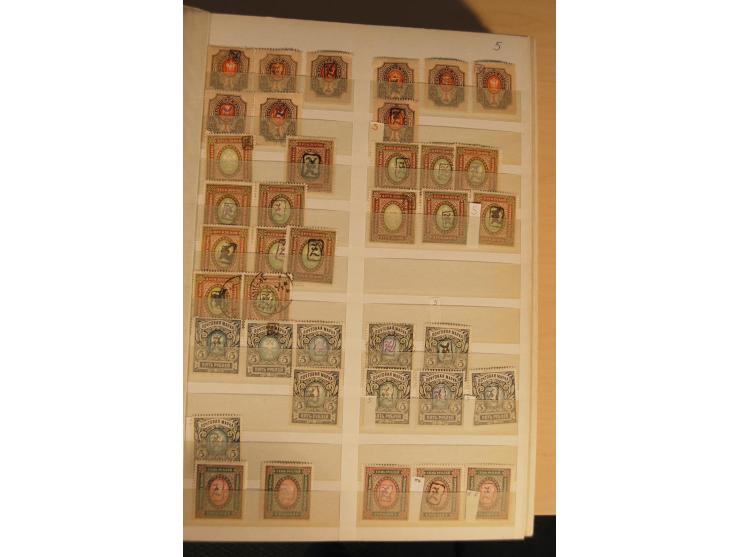 1866/1923 (ca.), postfrischer, ungebrauchter und gestempelter Posten mit hunderten von Marken, dabei besonders Kaukasische St