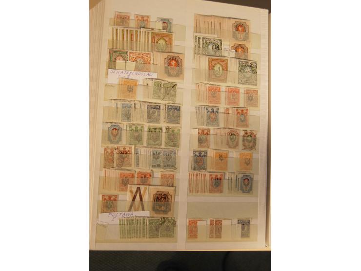 1866/1923 (ca.), postfrischer, ungebrauchter und gestempelter Posten mit hunderten von Marken, dabei besonders Kaukasische St