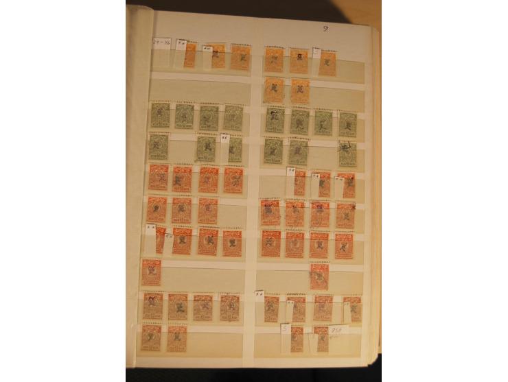 1866/1923 (ca.), postfrischer, ungebrauchter und gestempelter Posten mit hunderten von Marken, dabei besonders Kaukasische St