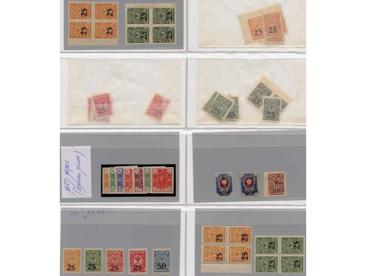 1890/1920 (ca.), postfrische, ungebrauchte und gestempelte Partie Post in China und in der Levante, dabei Levante Mi.-Nr. 23y