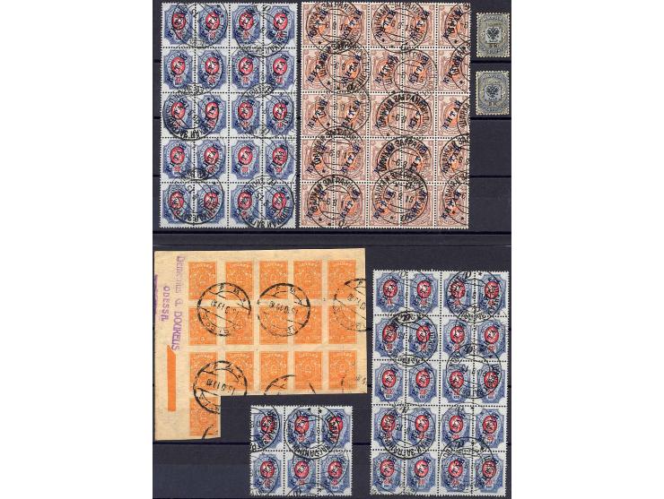 1890/1920 (ca.), postfrische, ungebrauchte und gestempelte Partie Post in China und in der Levante, dabei Levante Mi.-Nr. 23y