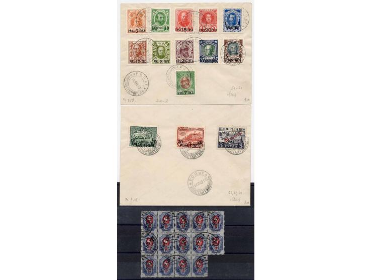 1890/1920 (ca.), postfrische, ungebrauchte und gestempelte Partie Post in China und in der Levante, dabei Levante Mi.-Nr. 23y