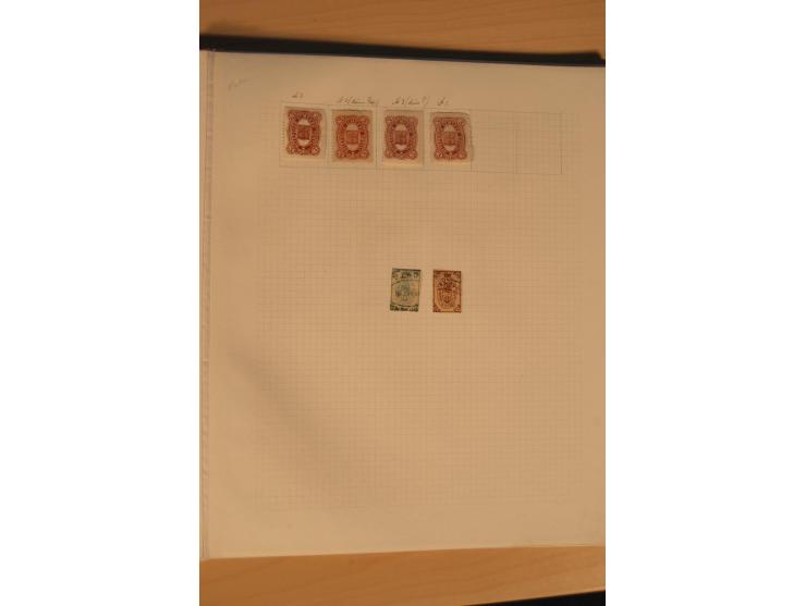 Kungur bis Ostrogoshsk, sehr interessante und reichhaltige ungebrauchte und gestempelte Sammlung, dabei umfangreich Lebedjan 
