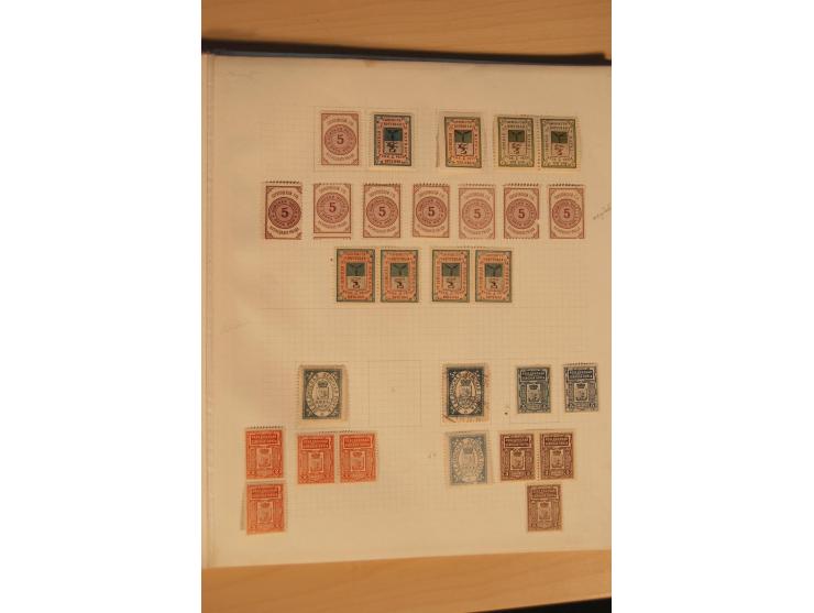 Kungur bis Ostrogoshsk, sehr interessante und reichhaltige ungebrauchte und gestempelte Sammlung, dabei umfangreich Lebedjan 