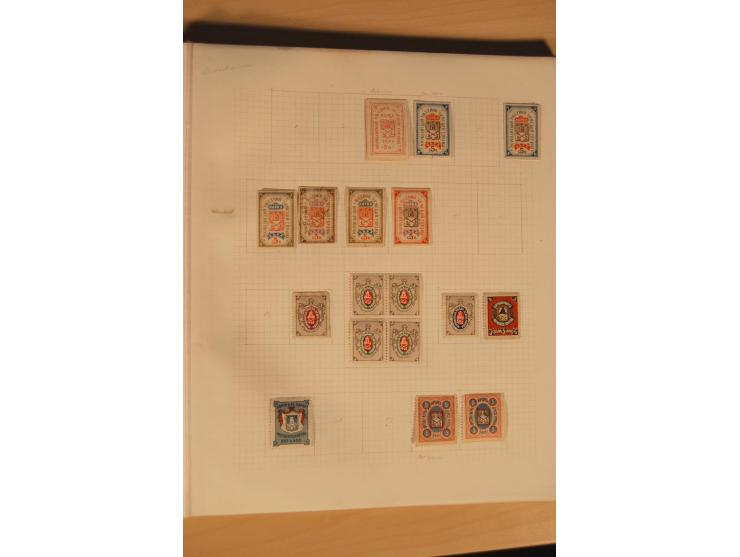 Kungur bis Ostrogoshsk, sehr interessante und reichhaltige ungebrauchte und gestempelte Sammlung, dabei umfangreich Lebedjan 